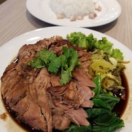 เมนูของร้าน ข้าวขาหมู คุณมด Food Court โกเซอรี่ ภูเก็ต