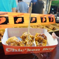 เมนูของร้าน chicken boy (สาขาตลาดนัดรถไฟศรีนครินทร์) สาขาตลาดนัดรถไฟศรีนครินทร์