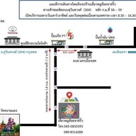 MA HEY Bar & Restaurant