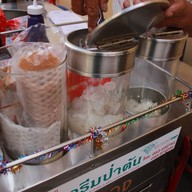 ไอศกรีมป่าตัน ในตรอกเล่าโจ๊ว