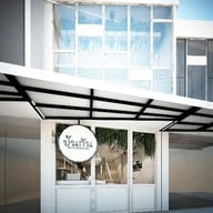 ปันกัน Food & Drink ปราศจากชูรส ธนาคารไทยพาณิชย์