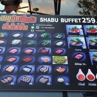ชาบูอู๊ดเป็นต่อ นครนายก ริมธารรีสอร์ท