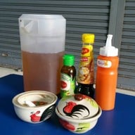 ตามสั่งพี่ดาว