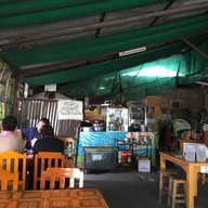 ลาบไก่สันติธรรม 1