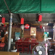 ลาบไก่สันติธรรม 1