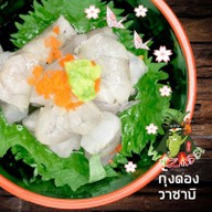เมนูของร้าน WAZABBI