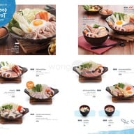 เมนู ZEN Japanese Restaurant เซ็นทรัลเฟสติวัลเชียงใหม่