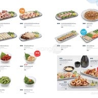 เมนู ZEN Japanese Restaurant เซ็นทรัลเฟสติวัลเชียงใหม่
