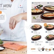 เมนู ZEN Japanese Restaurant เซ็นทรัลเฟสติวัลเชียงใหม่