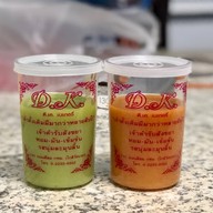 เมนูของร้าน ดีเค เบเกอรี่ สีลม