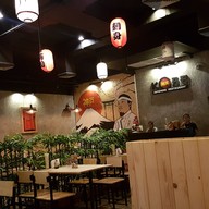 Kobe Japanese Restaurant