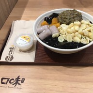 เมนูของร้าน QQ Dessert The Mall Bang Kapi