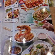 หัวปลาช่องนนทรี เทอมินอลโคราช