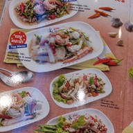 หัวปลาช่องนนทรี เทอมินอลโคราช