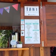 Tani Chiangkhan Cafe Stand เชียงคาน