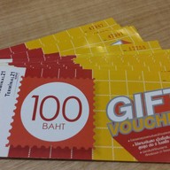 หัวปลาช่องนนทรี เทอมินอลโคราช