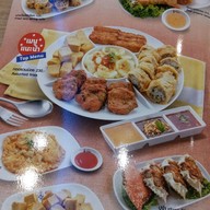 หัวปลาช่องนนทรี เทอมินอลโคราช