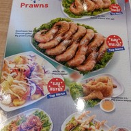 หัวปลาช่องนนทรี เทอมินอลโคราช