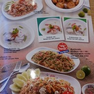 หัวปลาช่องนนทรี เทอมินอลโคราช
