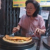 เครป พรพิมล (เครปป้าเฉื่อย/เครปชาติหน้า)