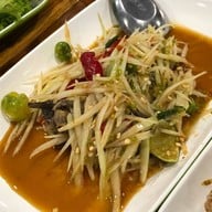 หน่อยตำซั่ว