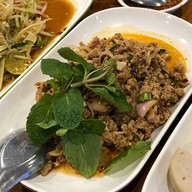 หน่อยตำซั่ว