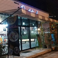 หน้าร้าน October