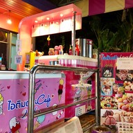 หน้าร้าน มุกหวาน