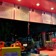 บรรยากาศ มุกหวาน