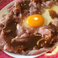 กู่ฮู๋ สุกี้โบราณ