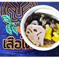 ชุดเต้าทึง 150B