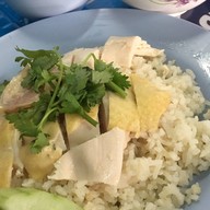 เมนูของร้าน ข้าวมันไก่ไหหลำ ( โกอ่าง )