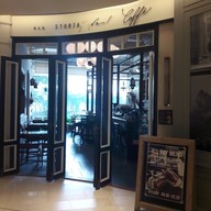 หน้าร้าน Bar Storia Del Caffé