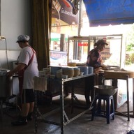 บรรยากาศ ข้าวมันไก่ไหหลำ ( โกอ่าง )