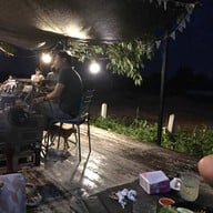 บรรยากาศ กะขม