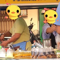 บรรยากาศ น้ำเต้าหู้  หาดใหญ่