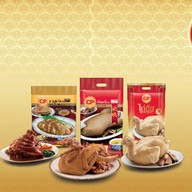 Makro รามอินทรา - ใกล้กับจุดแผงขายไข่ไก่