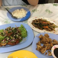 ไตรพรโภชนา