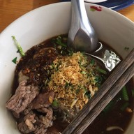 เตี๋ยวเรือ หวานเย็น