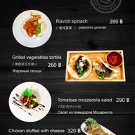 S Cafe & Restaurant S Cafe & Restaurant