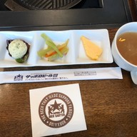 เมนูของร้าน Sapporo Grill Garden