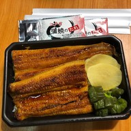 เมนูของร้าน Unagi Hana