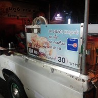 บรรยากาศ marui takoyaki