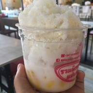 รวมมิตรแม่พลอย