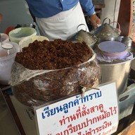 บรรยากาศ ข้าวเกรียบปากหม้อ โต๊ะเซี๊ยะ