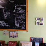 บรรยากาศ ร้านกาแฟหอมละมุน