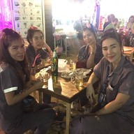 ล้าน-เล่า