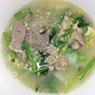 จินอาสุกี้