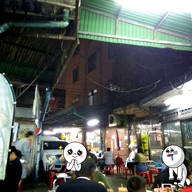 บรรยากาศ ก๋วยเตี๋ยวซอย ตลาดน้อย