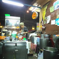 บรรยากาศ ก๋วยเตี๋ยวซอย ตลาดน้อย